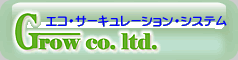 ������ЃO���E